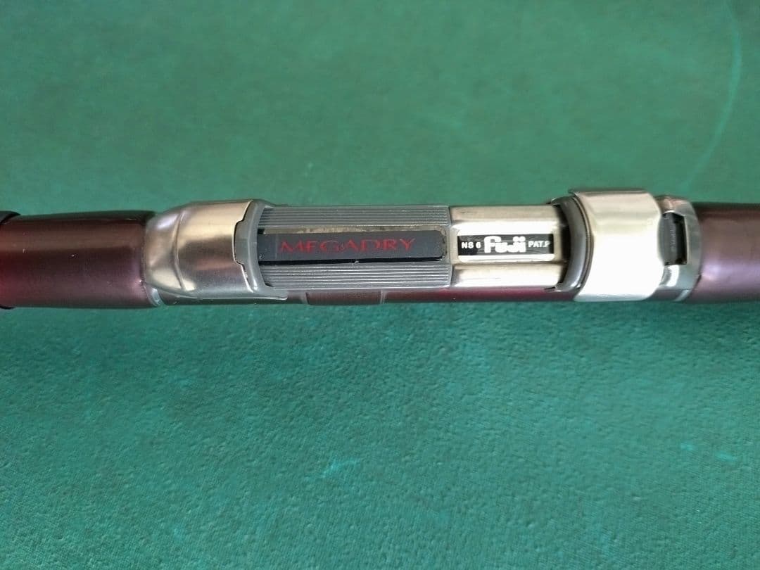 K*読様 ダイワ MEGADRY磯竿（RED SNIPER）1.5-53 (修理