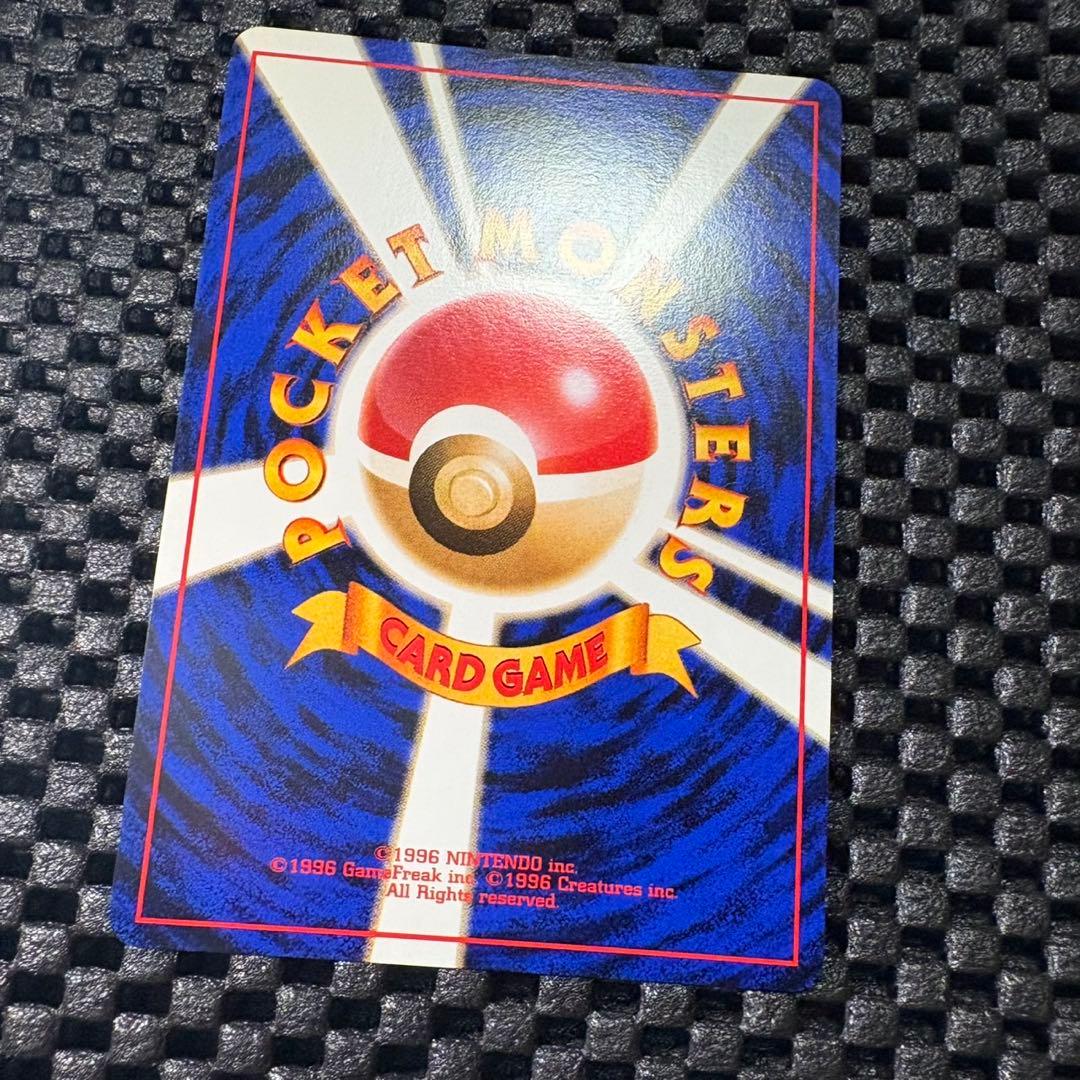 ポケモンカードGB プロモ　カイリューlv41 旧裏