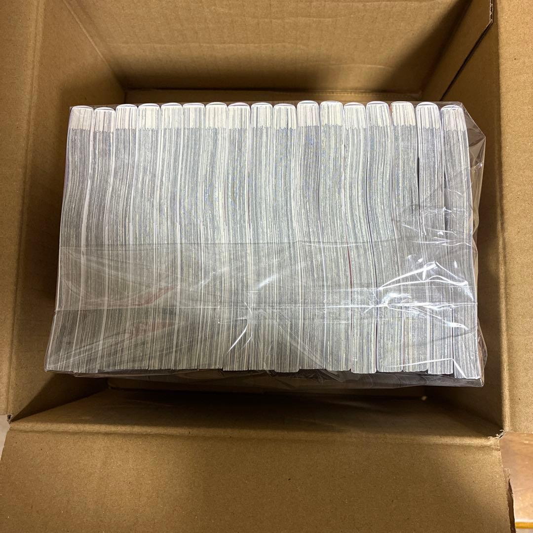 勇者パーティを追い出された器用貧乏 セット