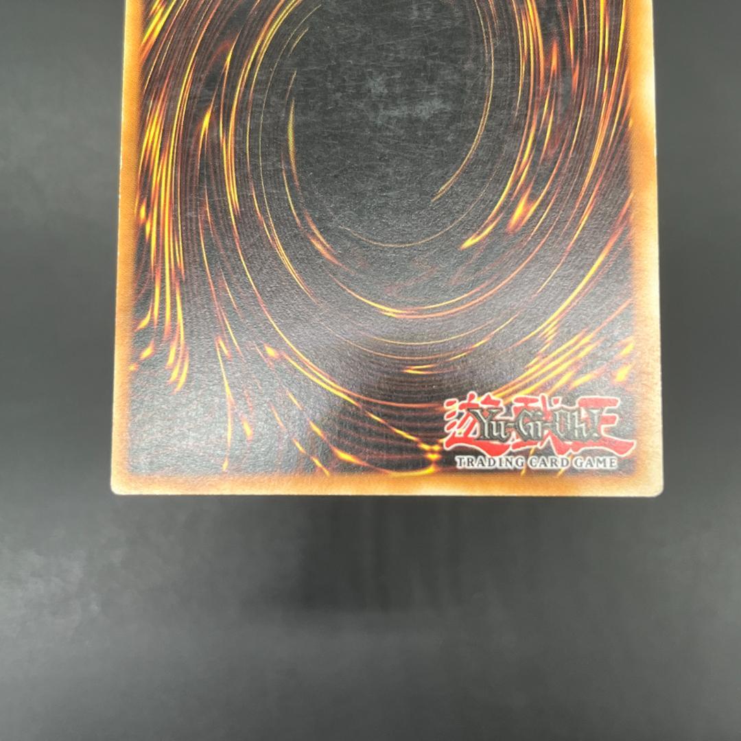 遊戯王　Ｅ－ＨＥＲＯ インフェルノ・ウィング/レリーフ/ドイツ/EU版 B