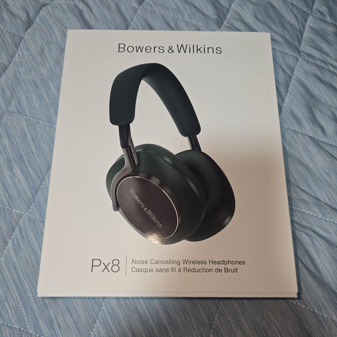 と*ん様 ほぼ新品Bowers & Wilkins Px8 ダークフォレスト