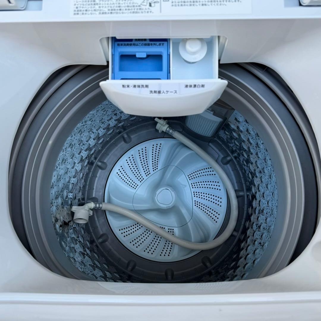 186⭐️2024.22年製★ニトリ　冷蔵庫　洗濯機　家電セット　一人暮らし