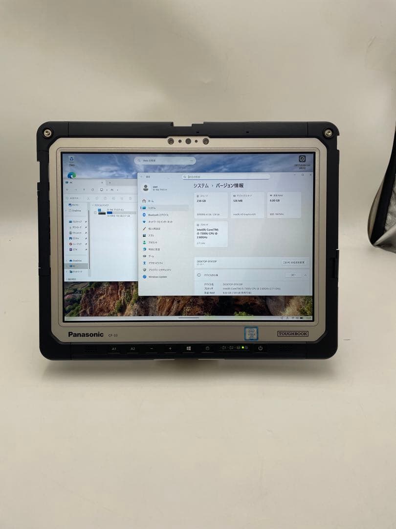 Windowsタブレット本体 TOUGHBOOK CF-33Core i5-7300U/8GBSSD256GB