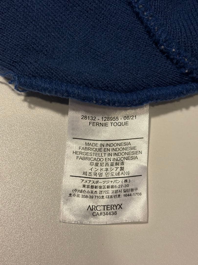 ARC'TERYX ビーニー 青