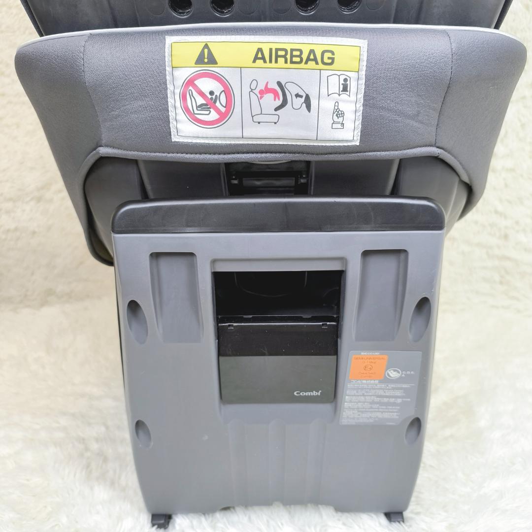【美品】コンビ　チャイルドシート　新生児可　ISOFIX　エッグショック　回転式
