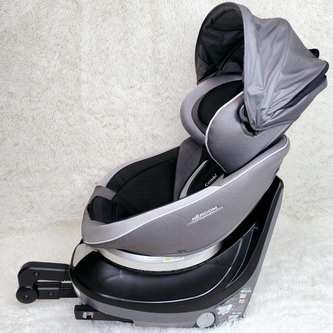 【美品】コンビ　チャイルドシート　新生児可　ISOFIX　エッグショック　回転式