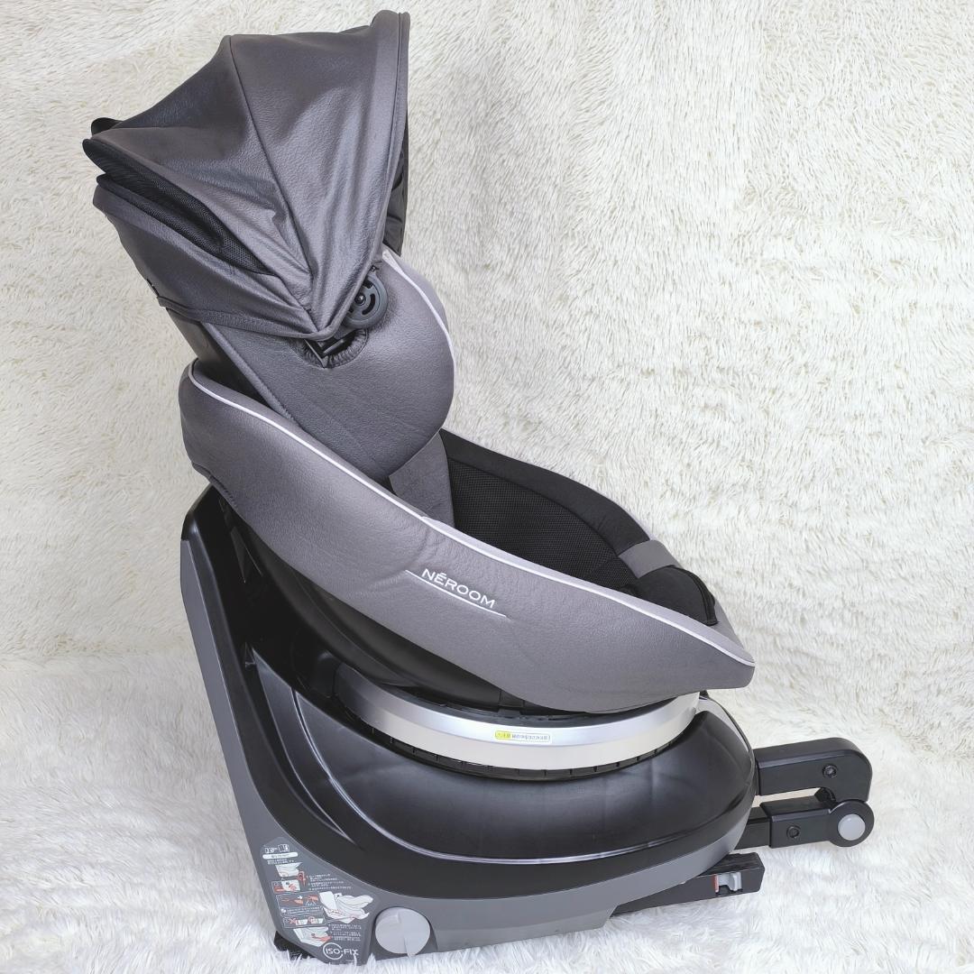 【美品】コンビ　チャイルドシート　新生児可　ISOFIX　エッグショック　回転式