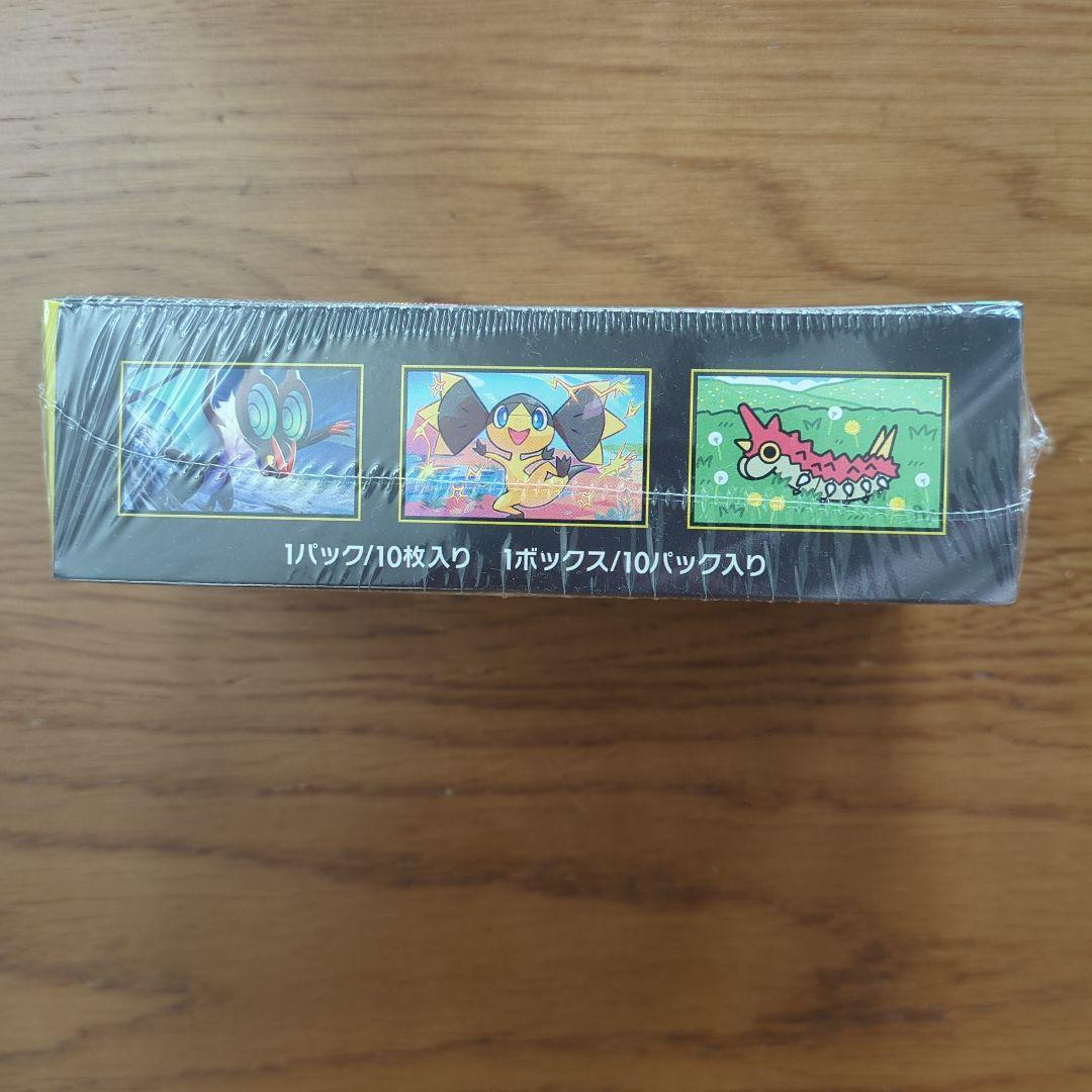 ポケモンカードゲーム MEGA ドリームEX ボックス