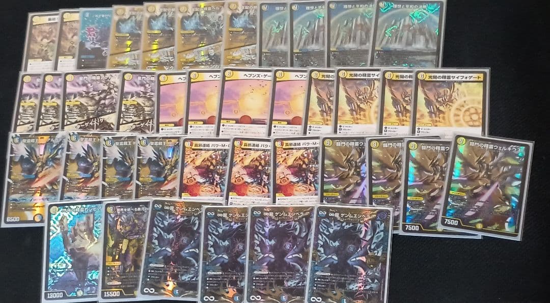 青白天門デッキ