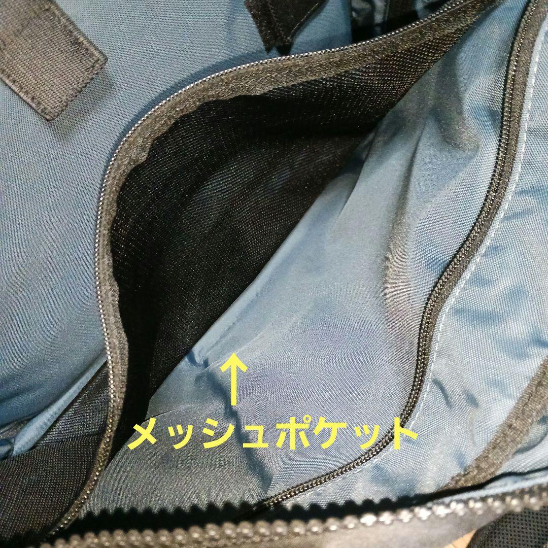 ラシット♥️ビジネスバッグ♥️リュック♥️3way♥️無地♥️ブラック♥️