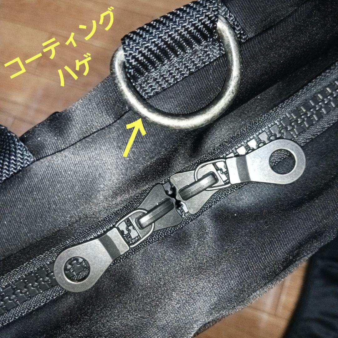 ラシット♥️ビジネスバッグ♥️リュック♥️3way♥️無地♥️ブラック♥️