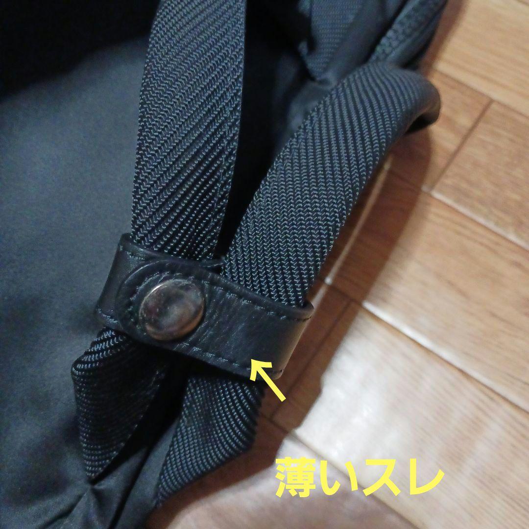 ラシット♥️ビジネスバッグ♥️リュック♥️3way♥️無地♥️ブラック♥️