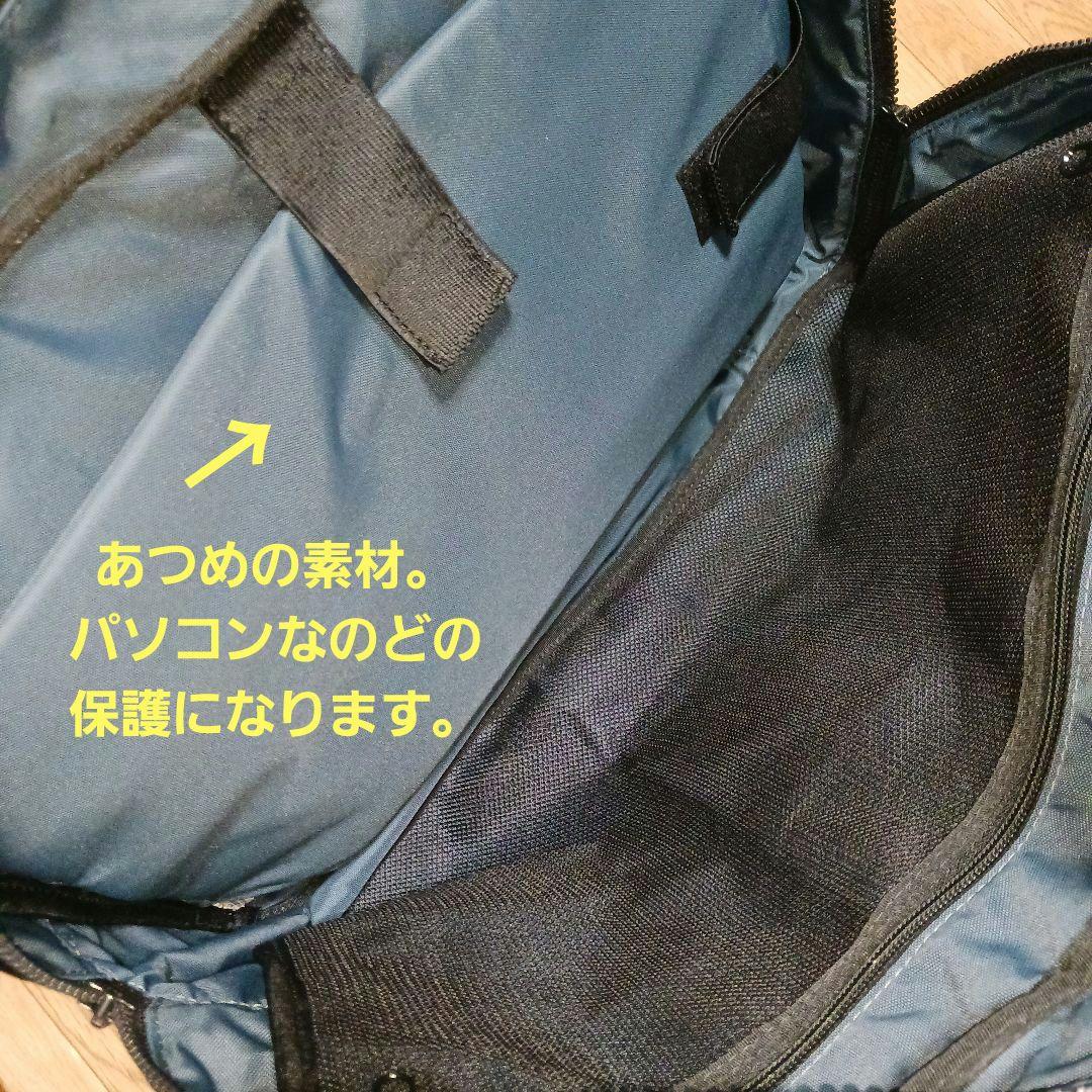 ラシット♥️ビジネスバッグ♥️リュック♥️3way♥️無地♥️ブラック♥️