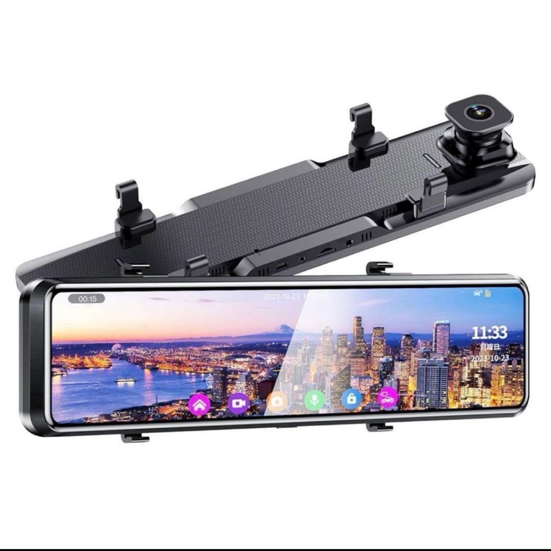 ミラー型 ドライブレコーダー 4Kドラレコ 前後カメラ タッチパネル 録画