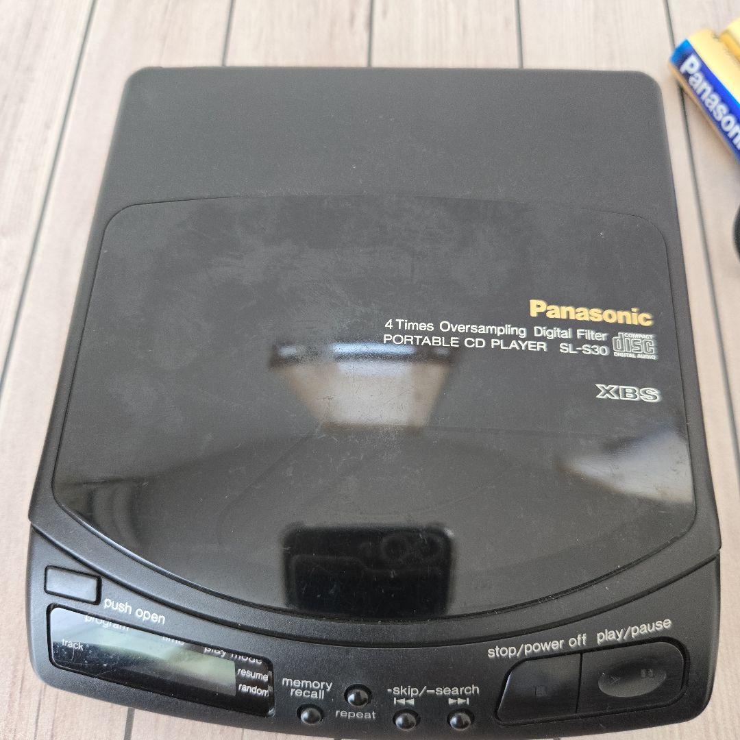 Panasonicパナソニック ポータブルCDプレーヤー SL-S30