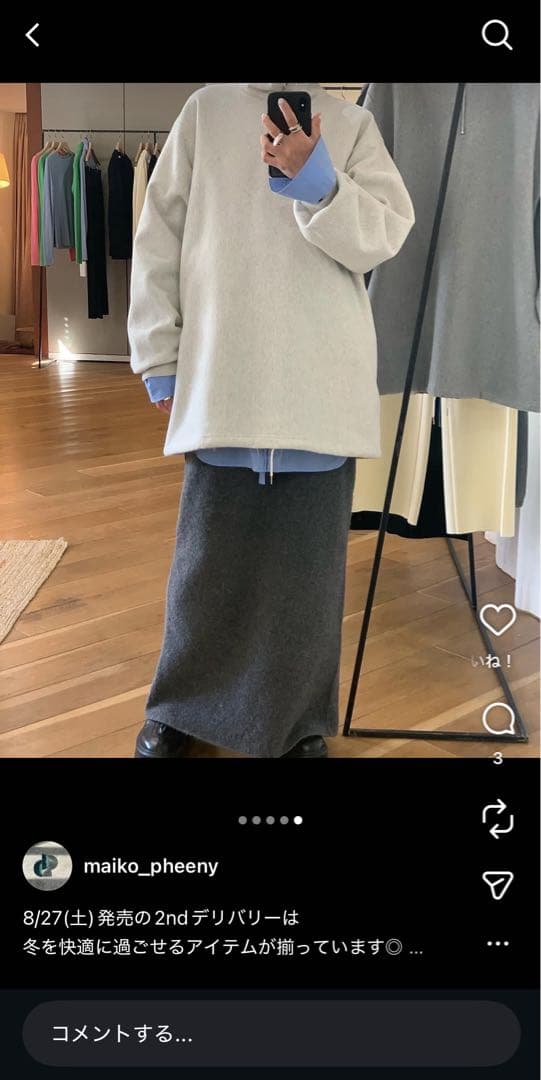 トップス pheeny athletic fleece half zip P/O