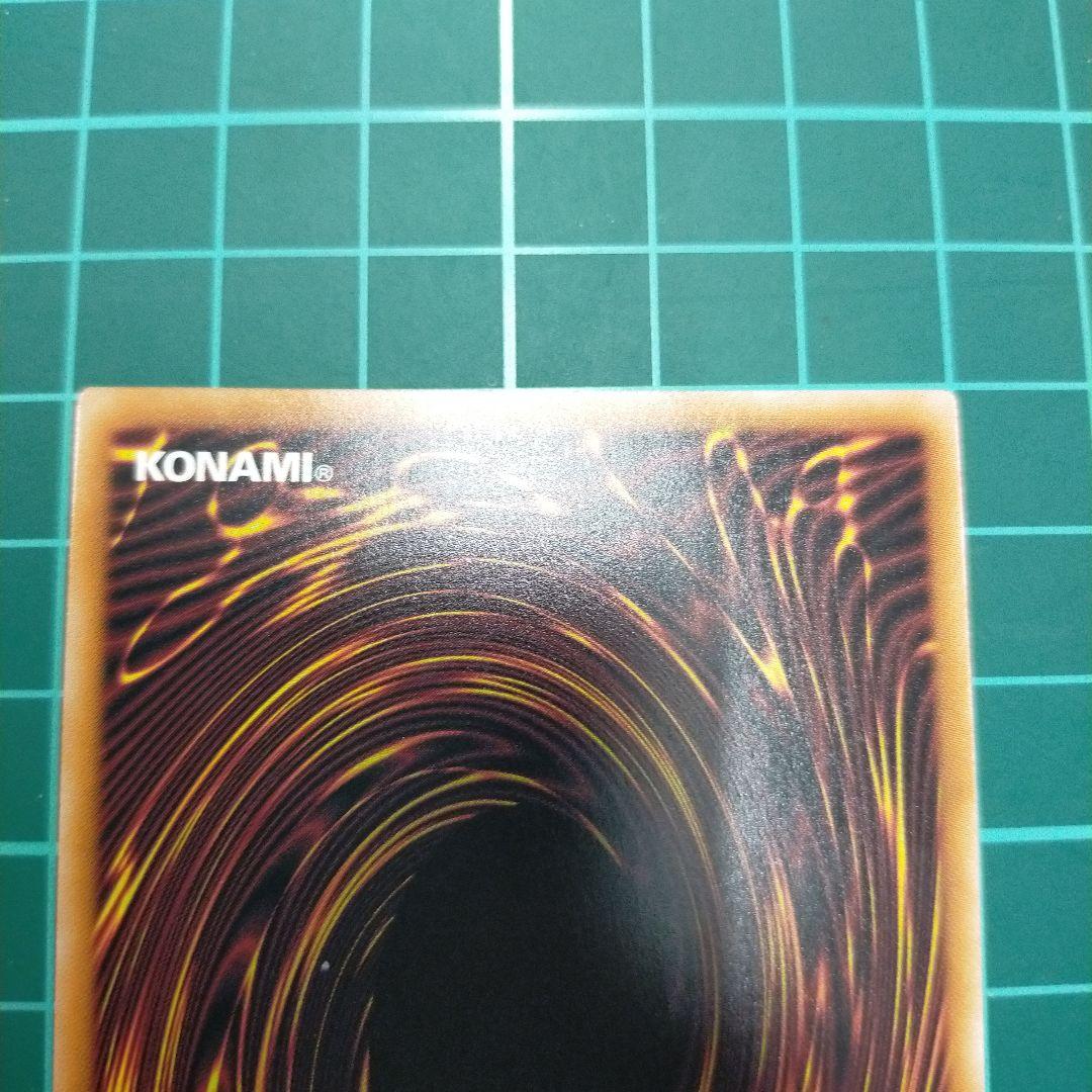 閃刀姫ロゼ　スタンプ　プリシク