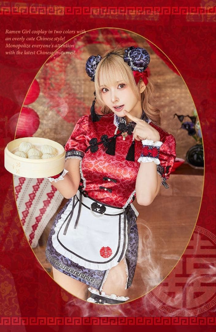 ラーメンチャイナガール 8点セット 【Malymoon/マリームーン】