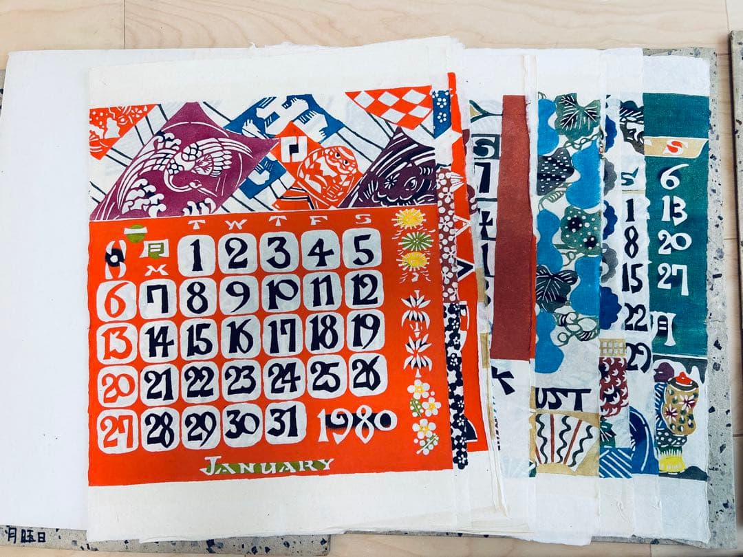 重要無形文化財 芹沢銈介 大版和紙カレンダー 1978〜1985年 7年分 新品