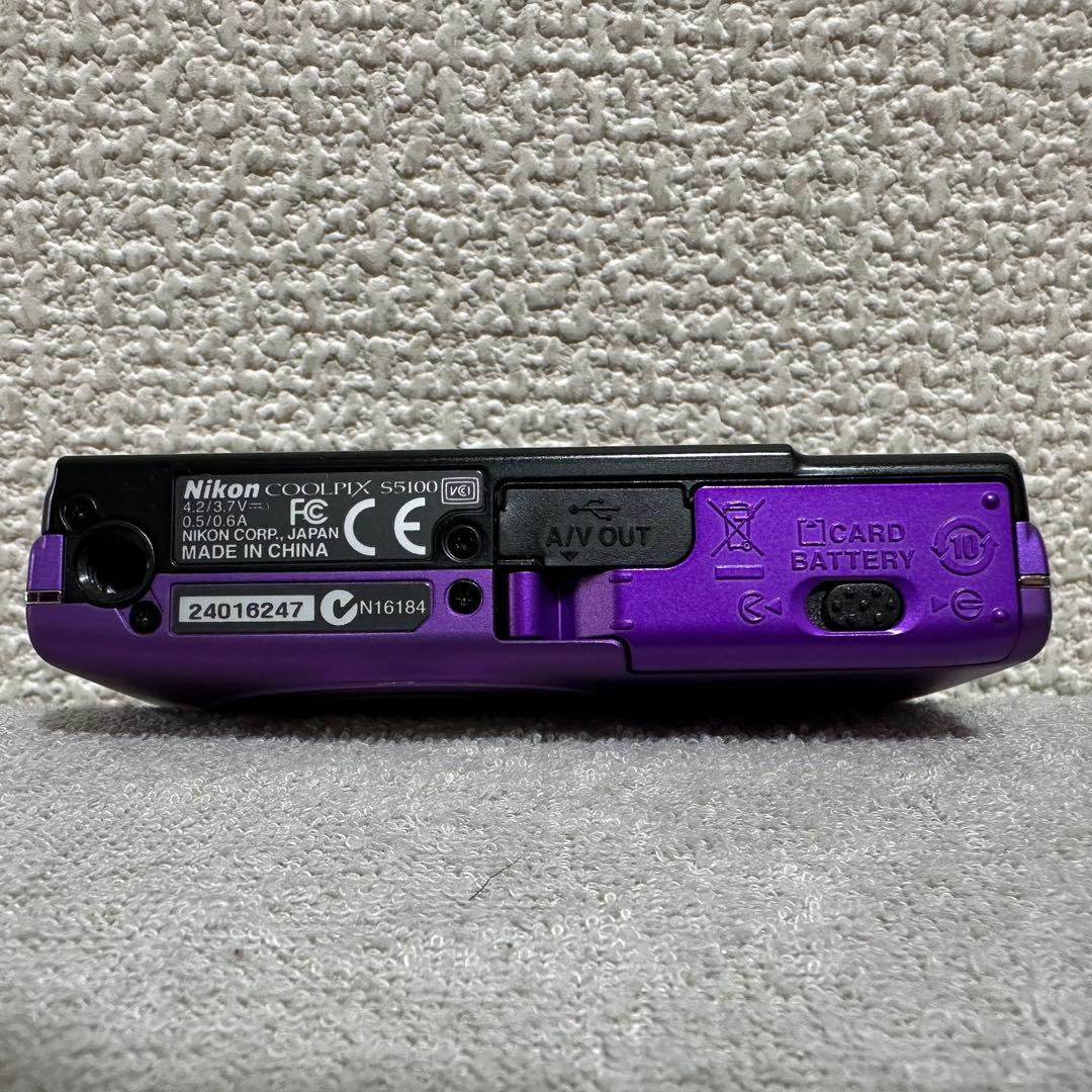 美品✨バッテリー充電器 COOLPIX S5100 コンデジ　デジカメ　パープル