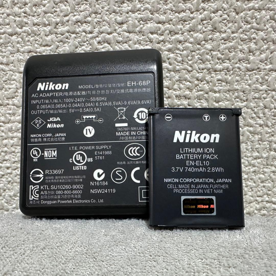 美品✨バッテリー充電器 COOLPIX S5100 コンデジ　デジカメ　パープル