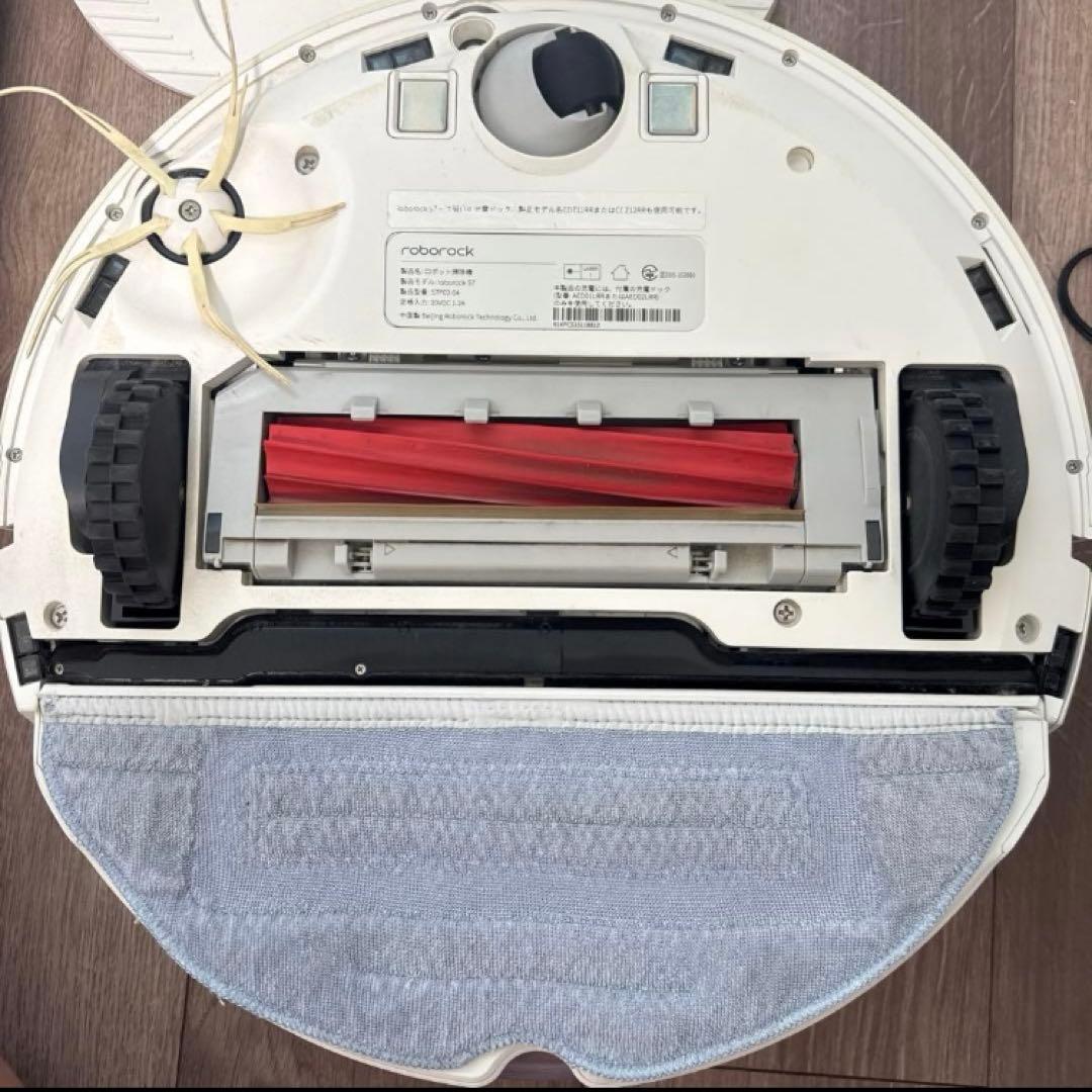 roborock ロボット掃除機 S7+【箱あり】