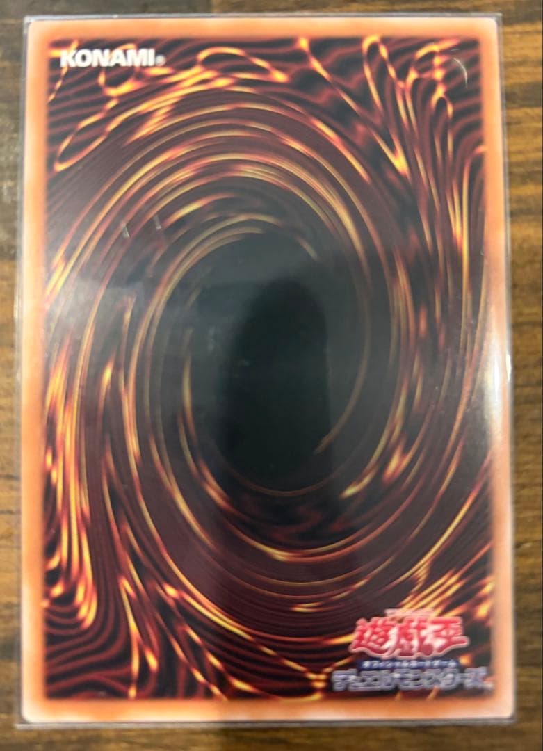 烙印デッキパーツ 25thシークレットセット 白の物語 烙印融合 ミラジェイド等