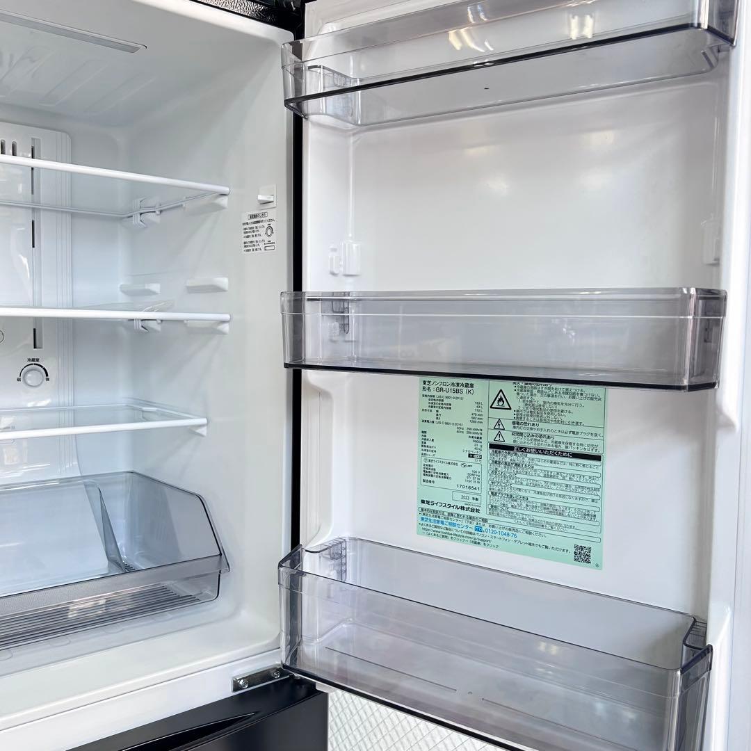 清掃済✨️ 東芝 冷蔵庫 単身 2023年 ブラック 153L GR-U15BS