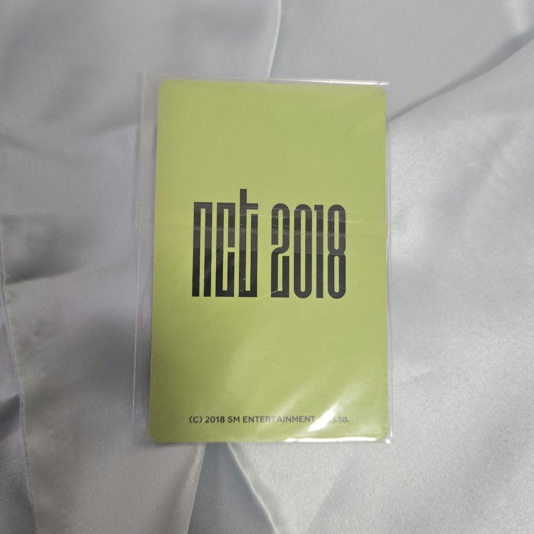 NCT127 NCT2018 テヨン ペンパ チケットホルダー トレカ