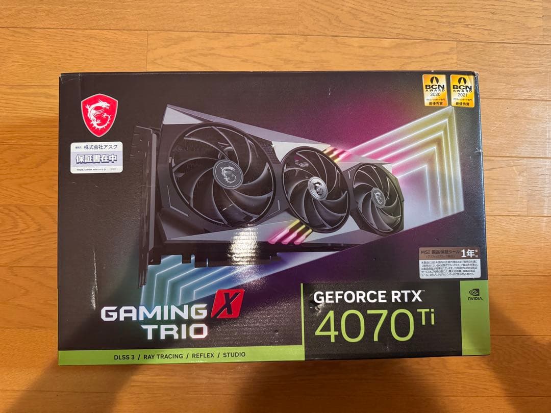 グラフィックボード・グラボ・ビデオカード MSI RTX4070 Ti GAMING X TRIO 12GB