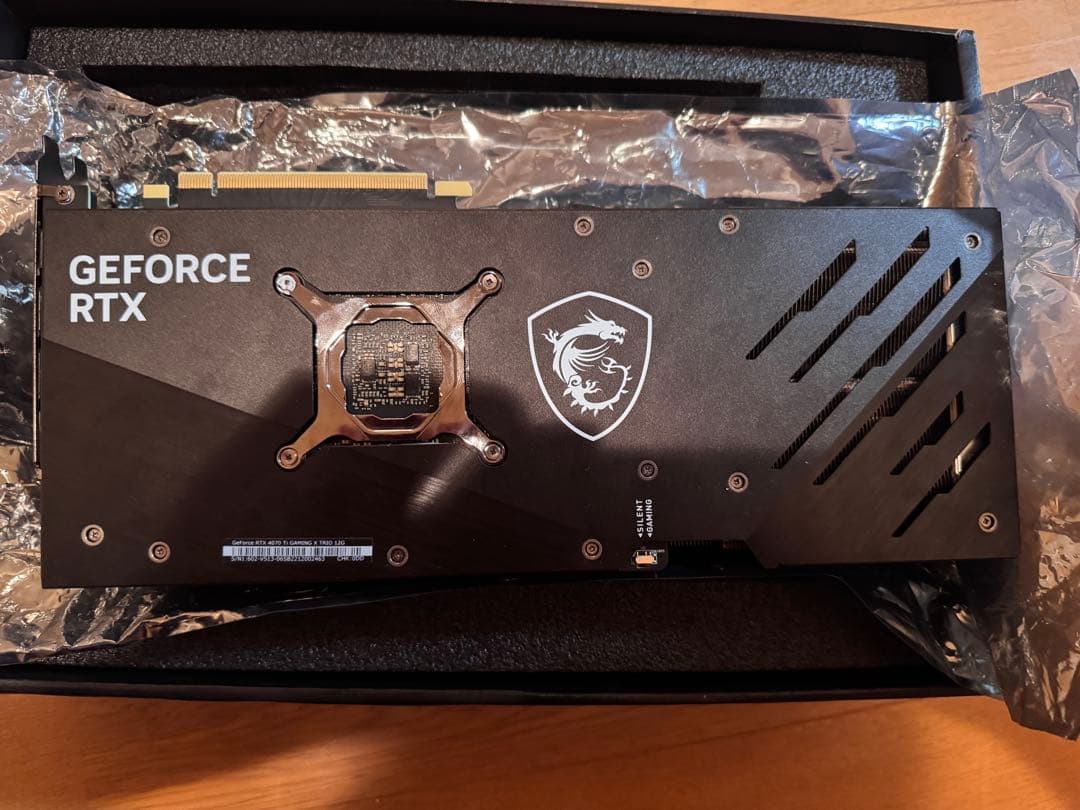 グラフィックボード・グラボ・ビデオカード MSI RTX4070 Ti GAMING X TRIO 12GB