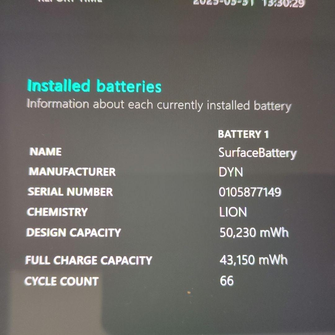 Windowsタブレット本体 Surface Pro8 / 256GB / CORE i5 / 8GB RAM