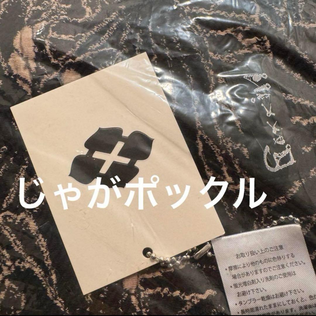 小物 Gakkin JACQUARD LOTUS LEAVES STOLE