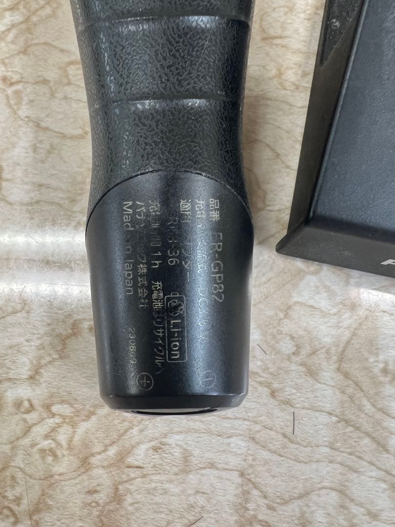 Panasonic プロフェッショナル用バリカン　GP82