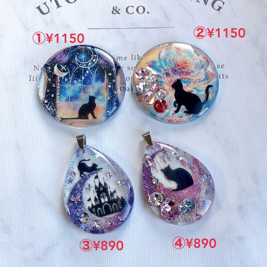 おまとめページ㉔ペンダント38点♡（10/15までお取り置き可能です♡）