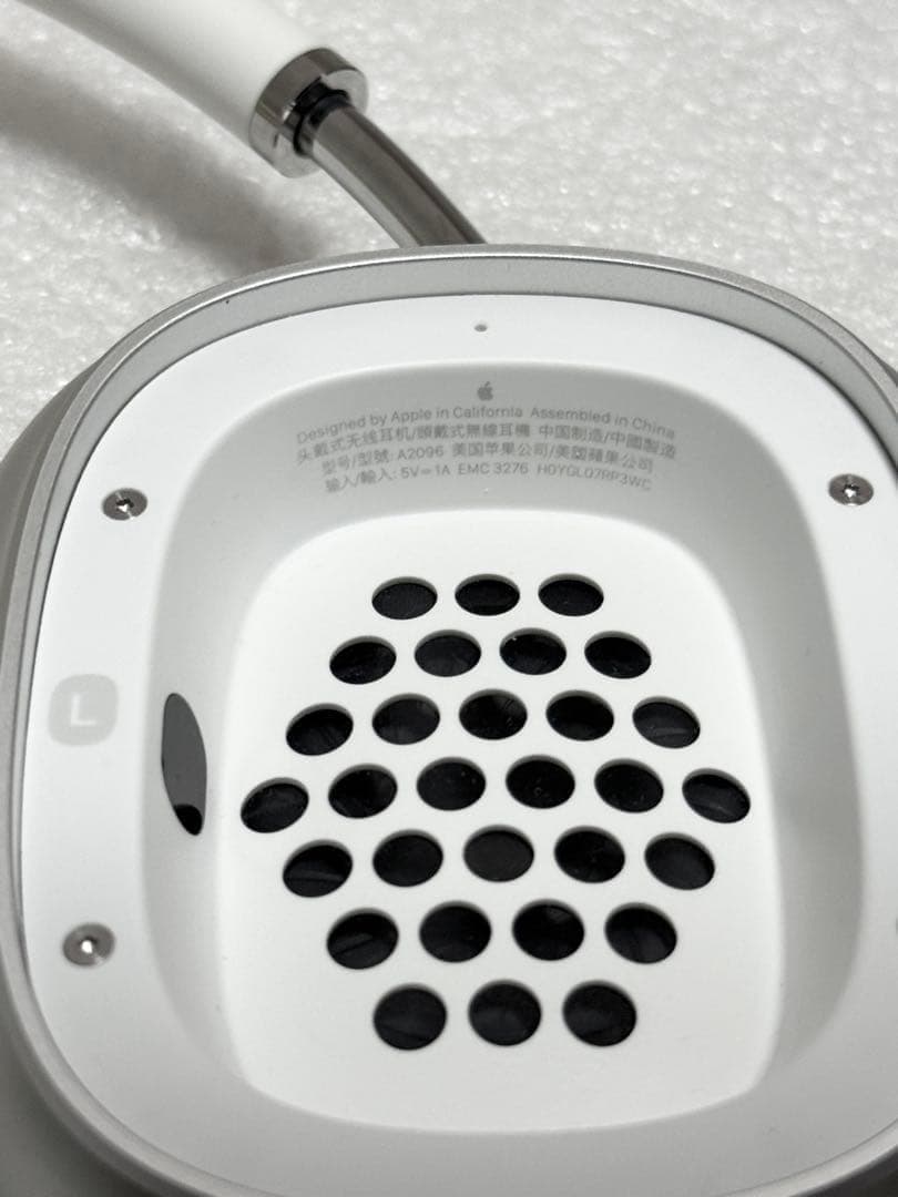 Apple AirPods Max シルバー MGYJ3J/A