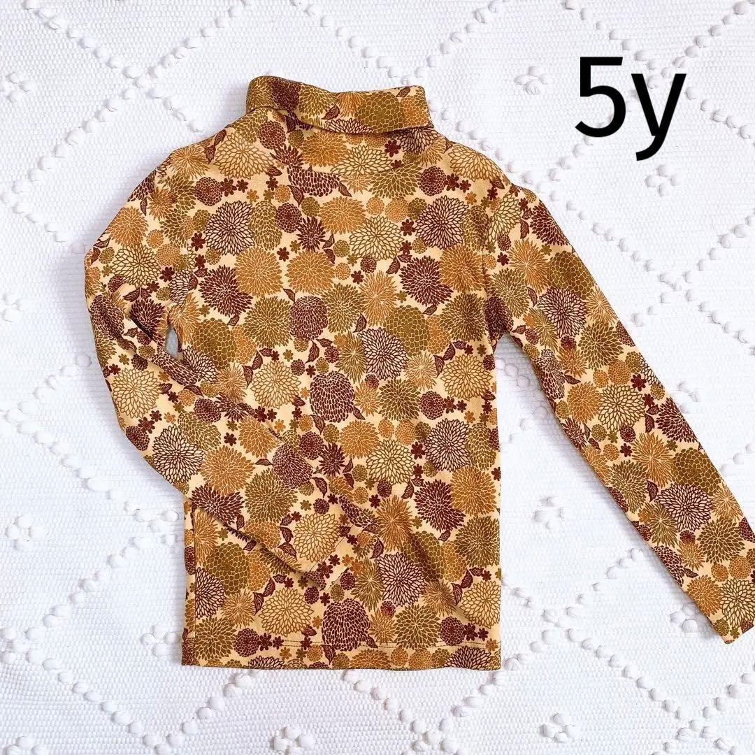 新品タグ付き‼︎misha&puff タートルネック 5y ミーシャアンドパフ