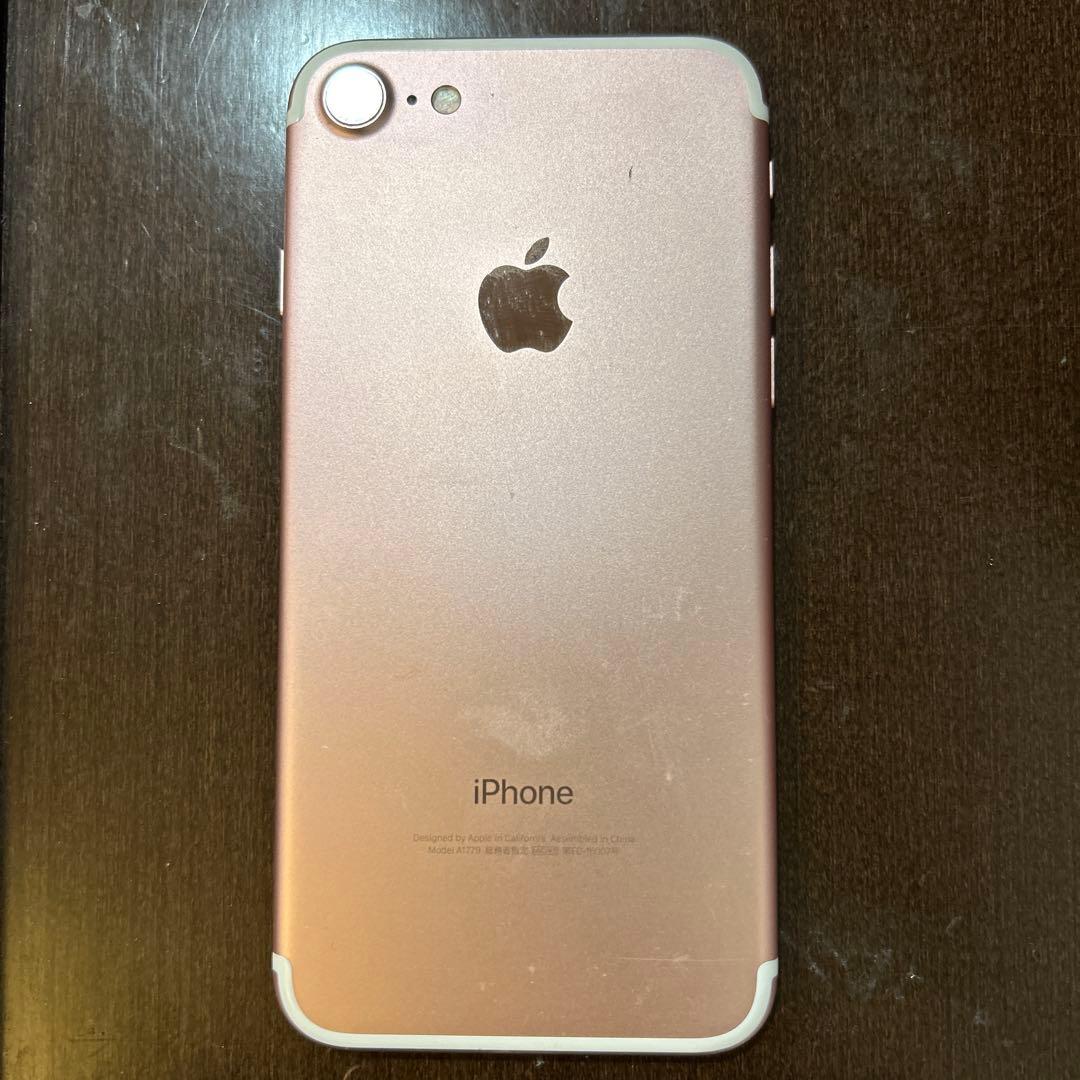 iPhone7 128GB SIMフリー　未使用のオリジナルイヤホン付