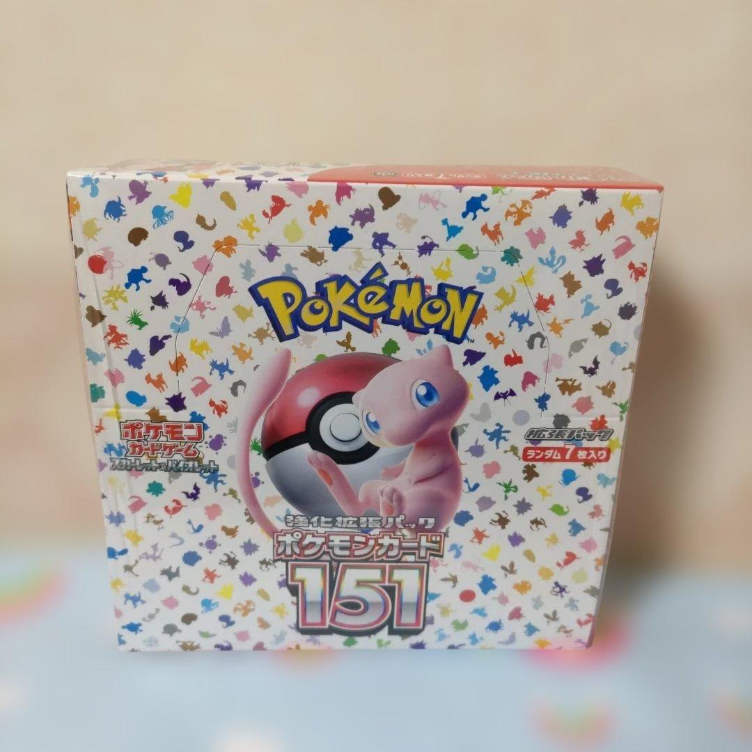 s*i様 ポケモンカード　box