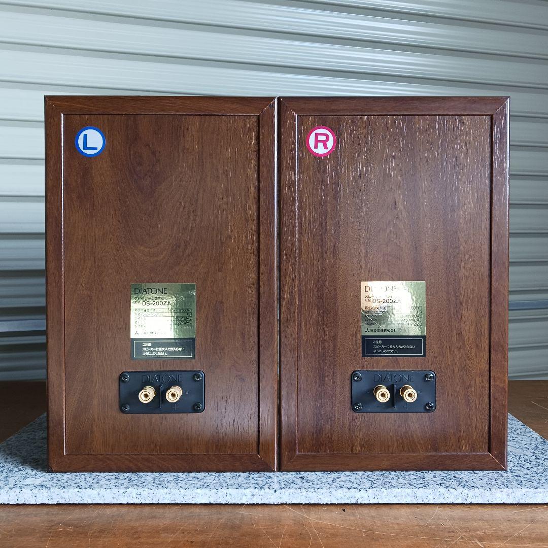 DIATONE/ダイヤトーン　DS-200ZA　ペア　エッジ張り替え品