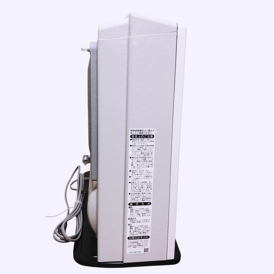 【開封済み未使用】リンナイ ガスファンヒーター SRC-365E LPガス