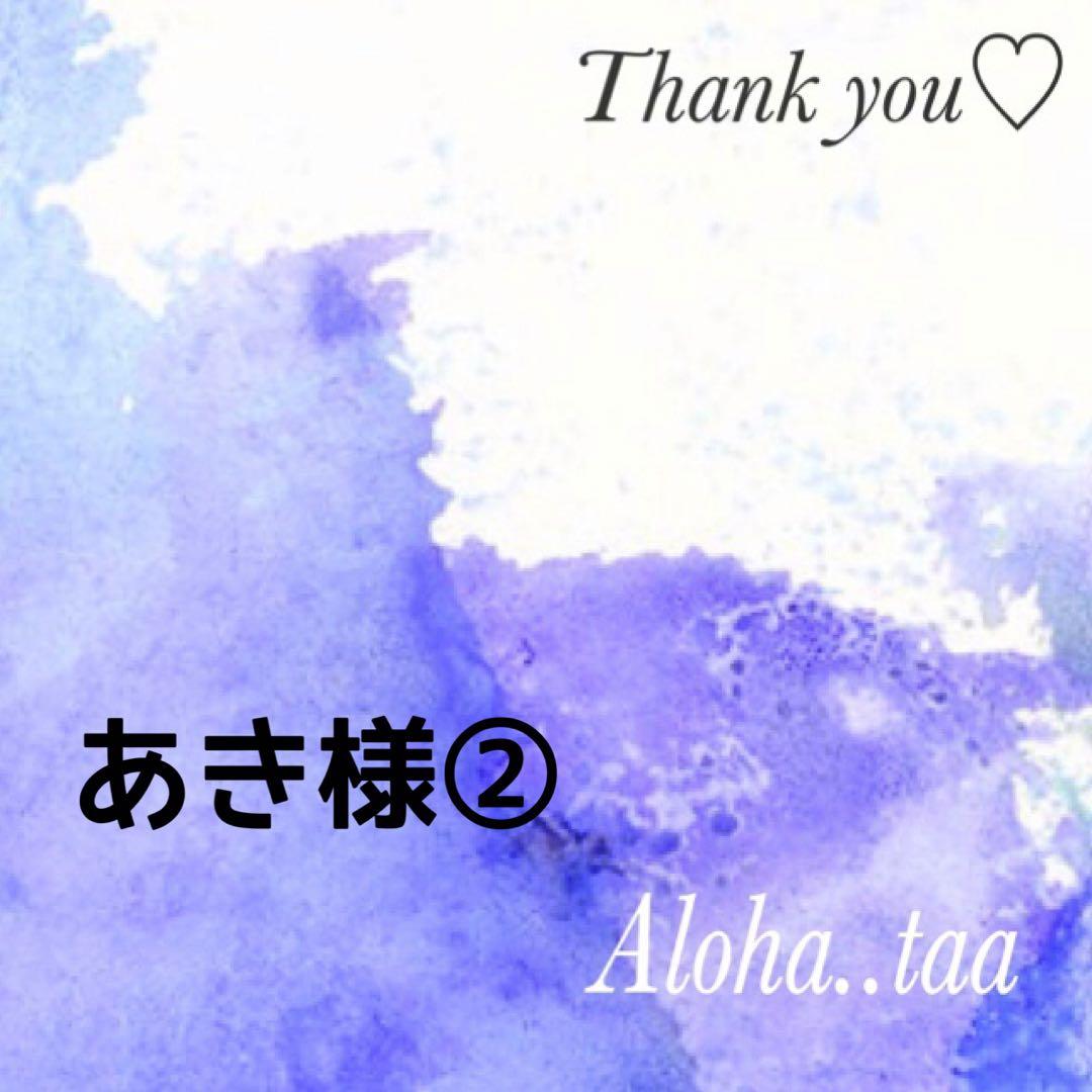 おまとめページ②ペンダント24点♡（1/17までお取り置き可能です♡）