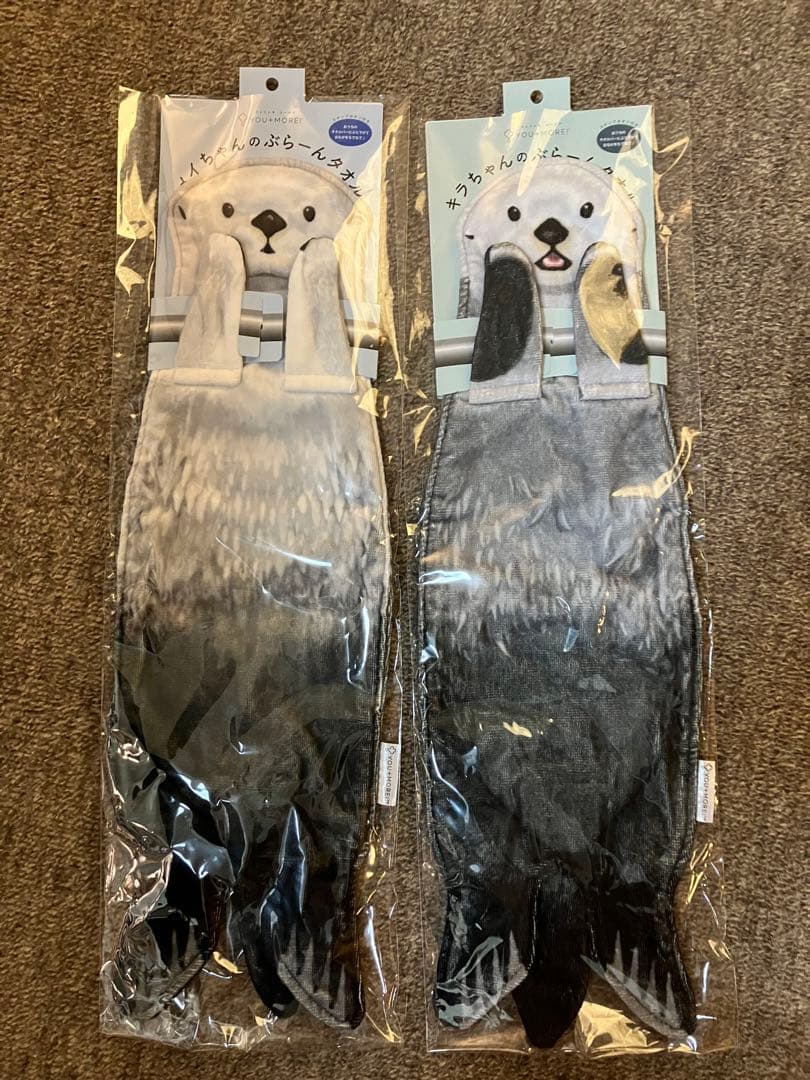 鳥羽水族館×フェリシモ おなかをなでなで ラッコのぶらーんタオルセット