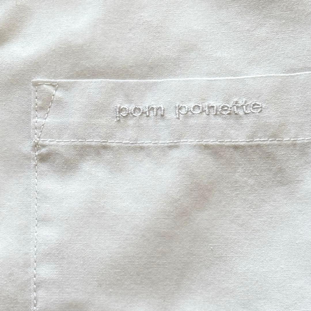 美品✨ポンポネット　フォーマル スーツ M 150 定番 卒服 受験 面接