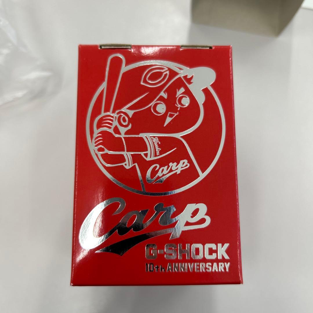 G-SHOCK Carp 10th Anniversary レッド