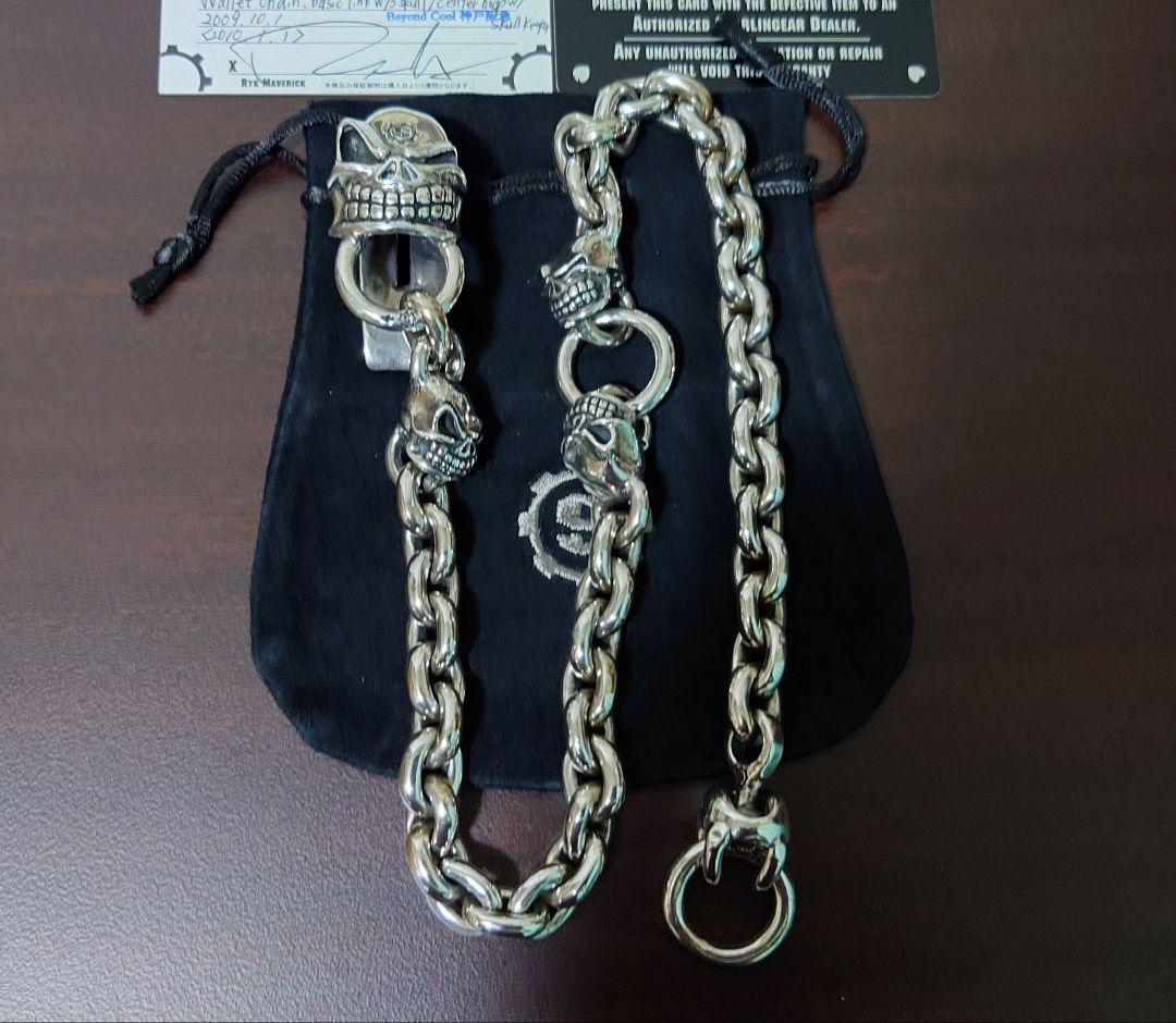 【メイプルトースト】スターリンギア スカル ウォレットチェーン