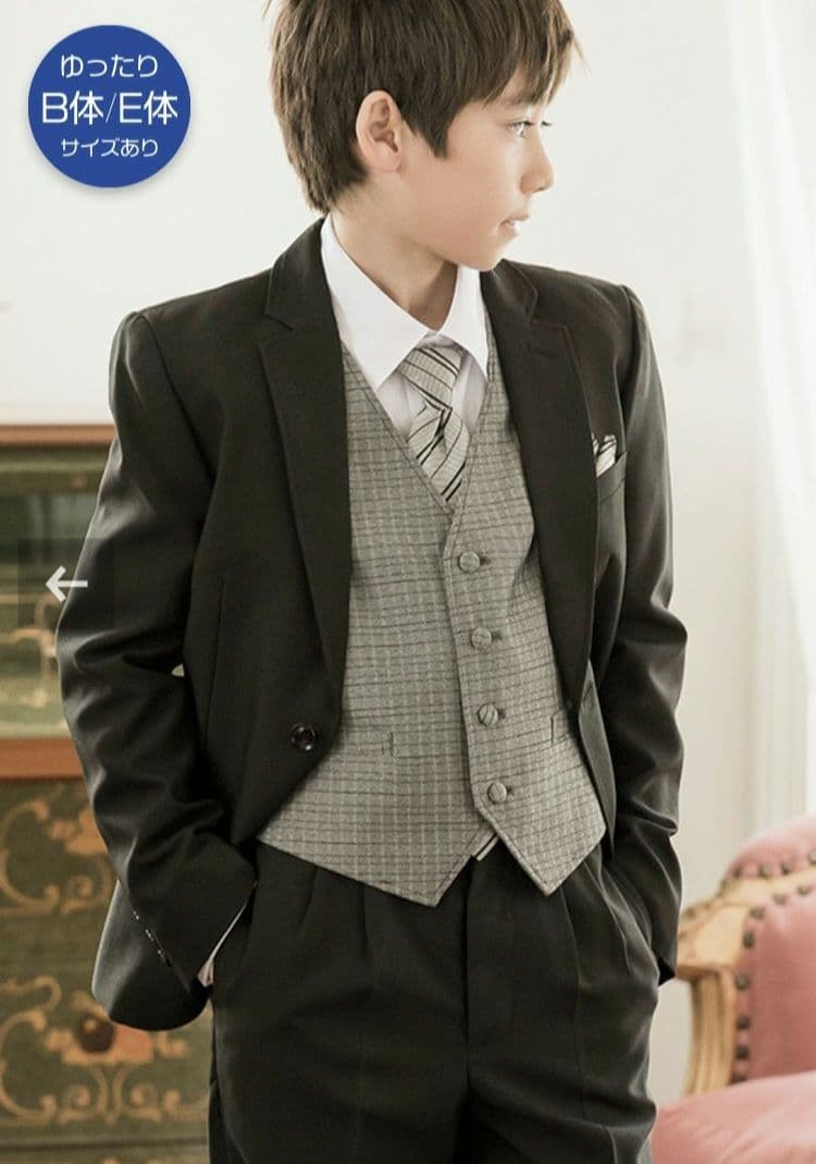 キャサリンコテージ 男の子 140 フォーマル スーツ 卒業式 黒 ★美品★