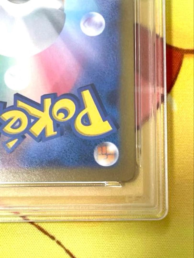 【PSA10】ルギアV：ミステリーボックス S-Pプロモカード 322