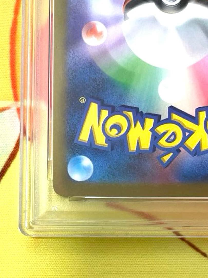 【PSA10】ルギアV：ミステリーボックス S-Pプロモカード 322