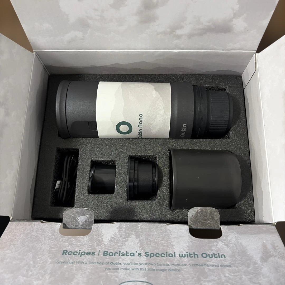 アウティン　ポータブル　エスプレッソ　マシン　バスケットプラスセット